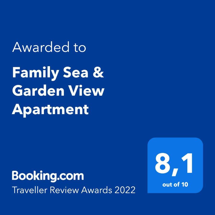 Family Sea & Garden View Apartment 프레베자 외부 사진